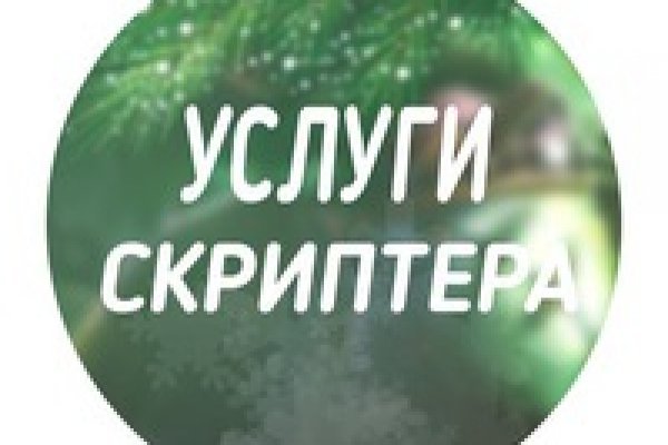 BlackSprut ссылка на сайт тор браузере