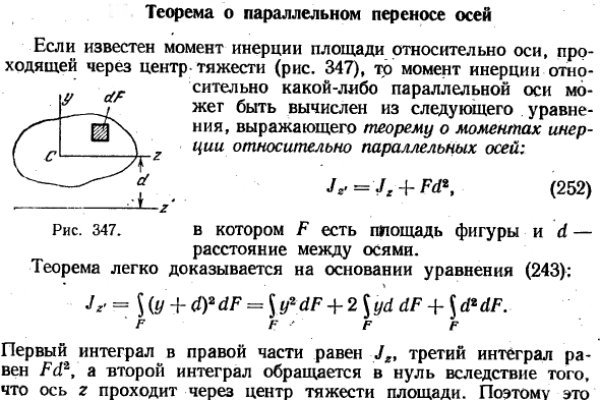 Зайти на сайт блэкспрут в обход блокировки