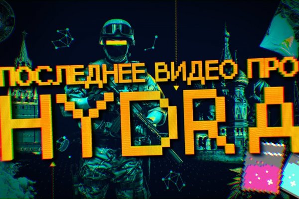 Омг на торе