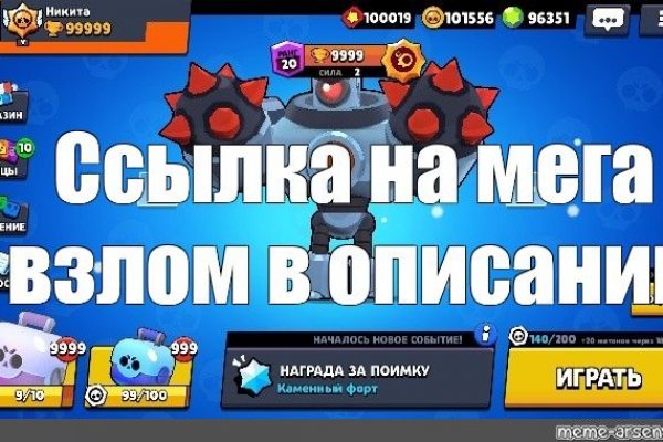 Omg omg официальный сайт