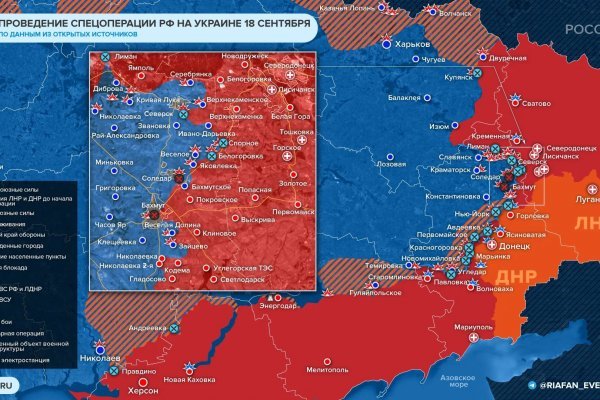 Кракен даркнет маркетплейс