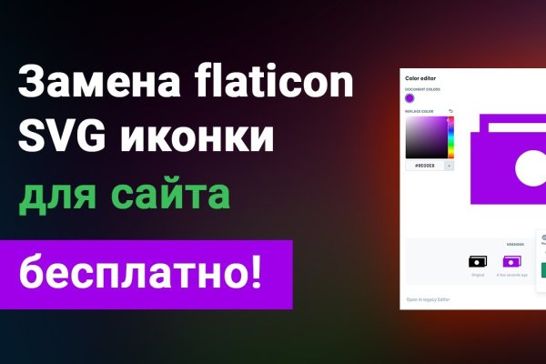 Смотреть картинки сайт мега