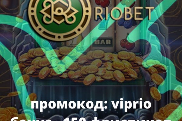 Kraken где найти ссылку kraken6.at kraken7.at kraken8.at