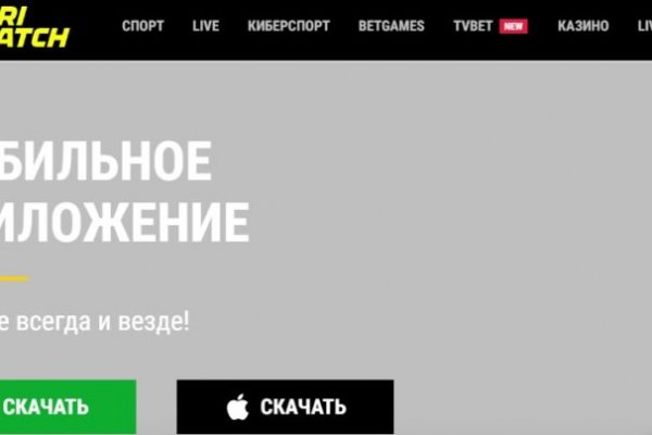 Правильная ссылка на kraken tor kraken6.at kraken7.at kraken8.at