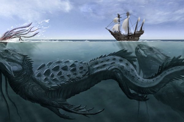 Kraken сайт