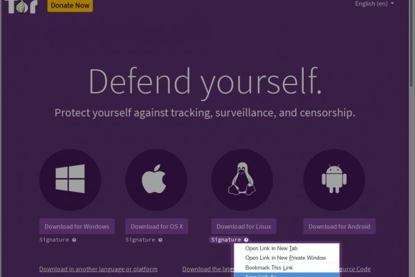 Ссылка на кракен в торе официальный сайт
