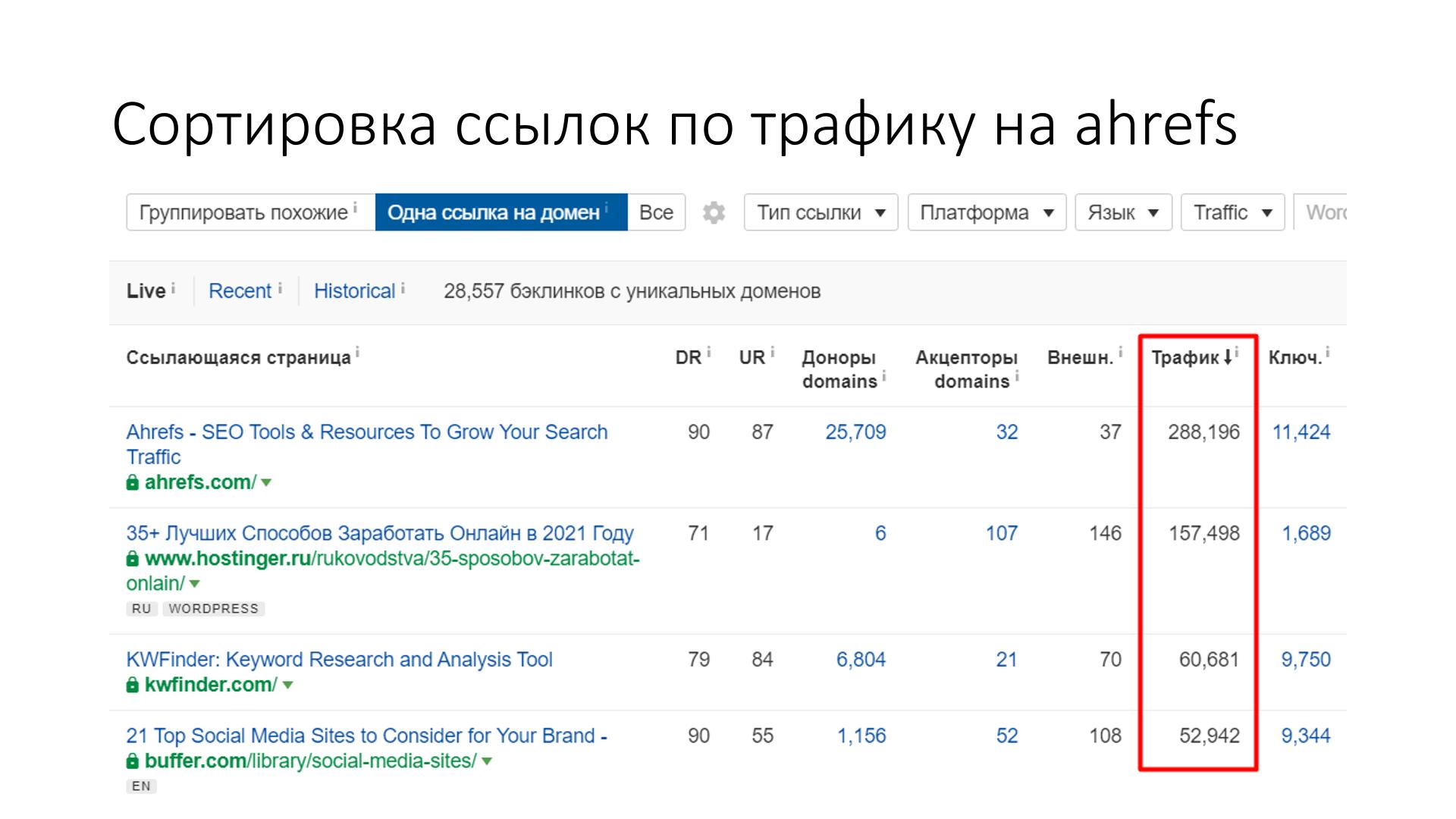 Кракен официальный сайт тор kramp.cc