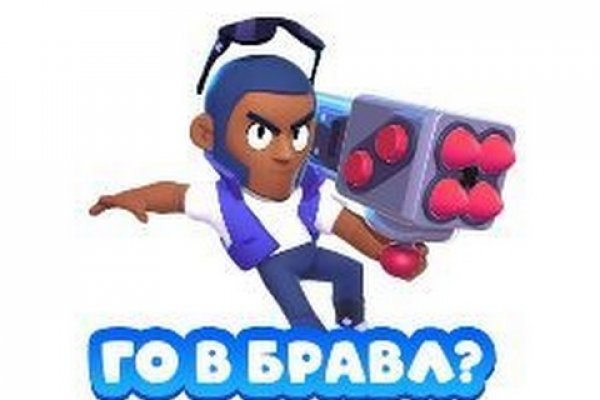 Сайт мега магазин тор